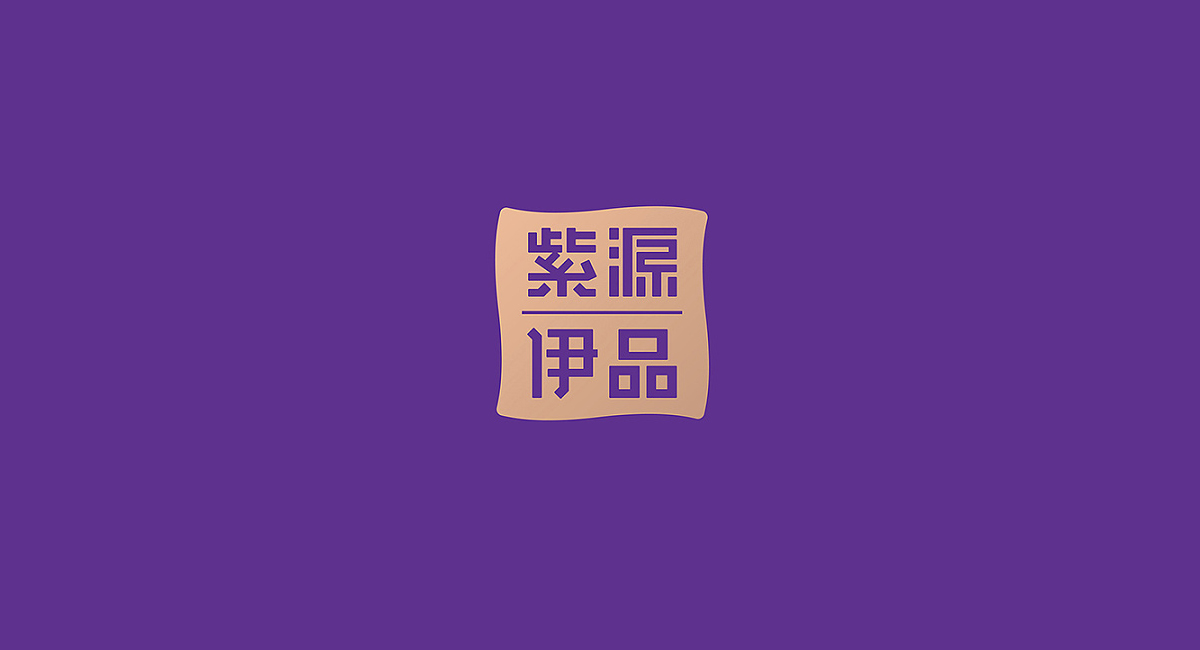 深圳LOGO設(shè)計(jì)公司