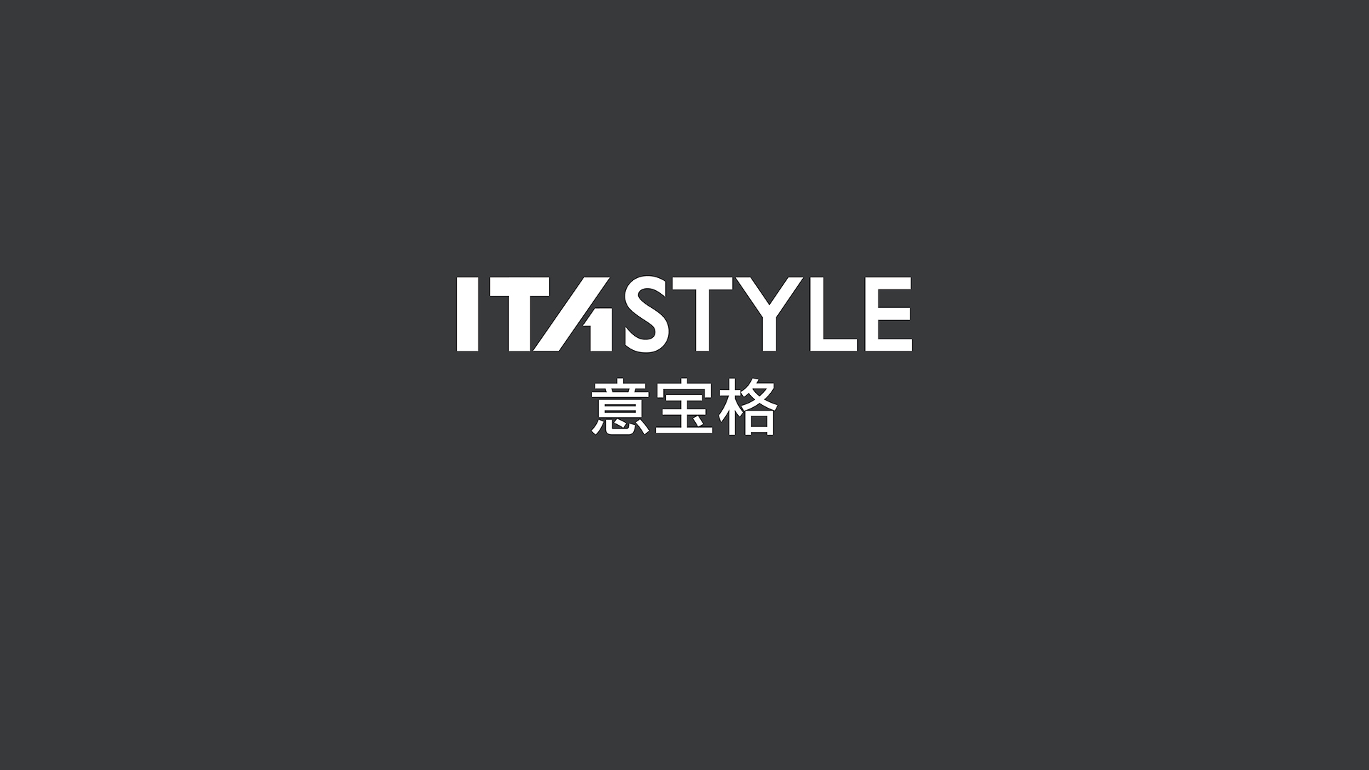 深圳品牌設(shè)計公司哪家好