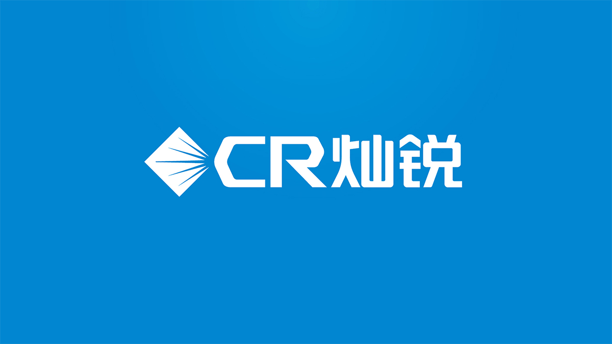 深圳品牌設計公司