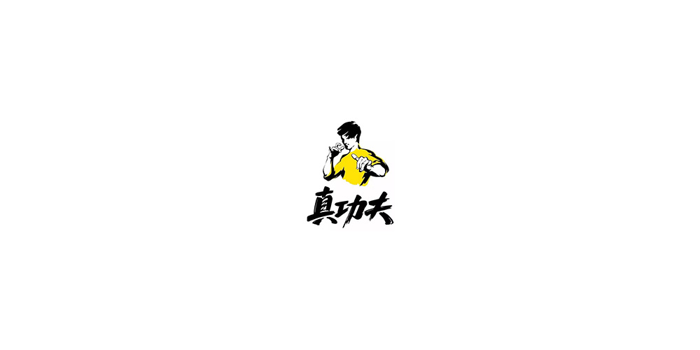 真功夫LOGO設(shè)計(jì)