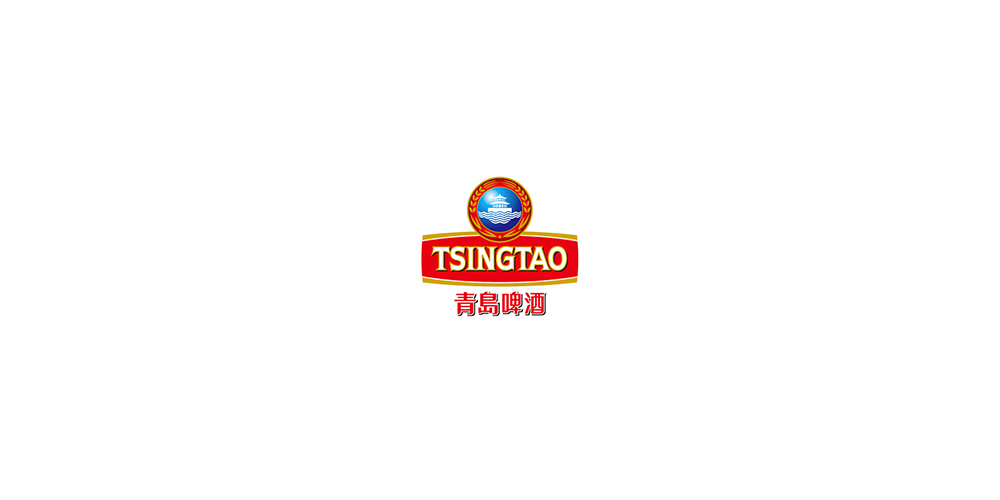 青島啤酒LOGO設(shè)計(jì)