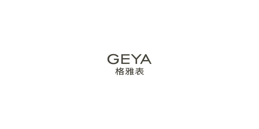 格雅手表LOGO設(shè)計