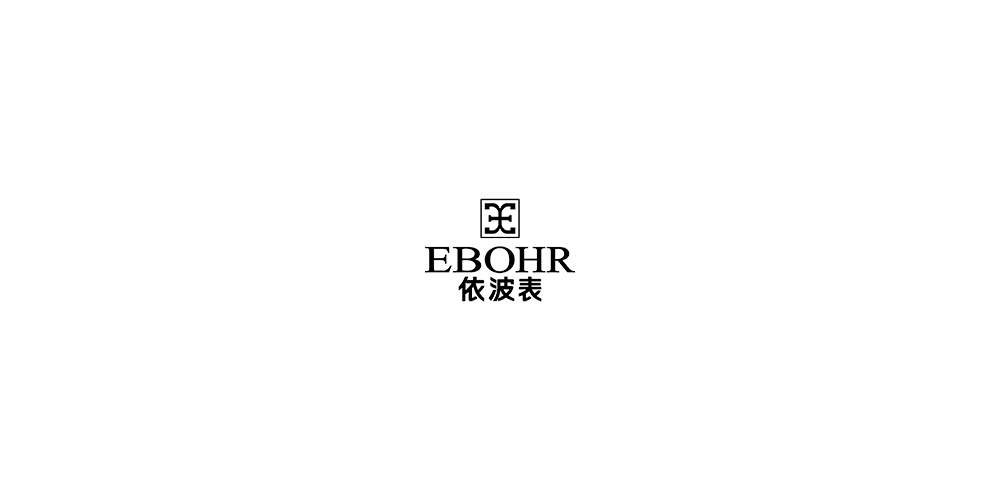 依波手表LOGO設(shè)計