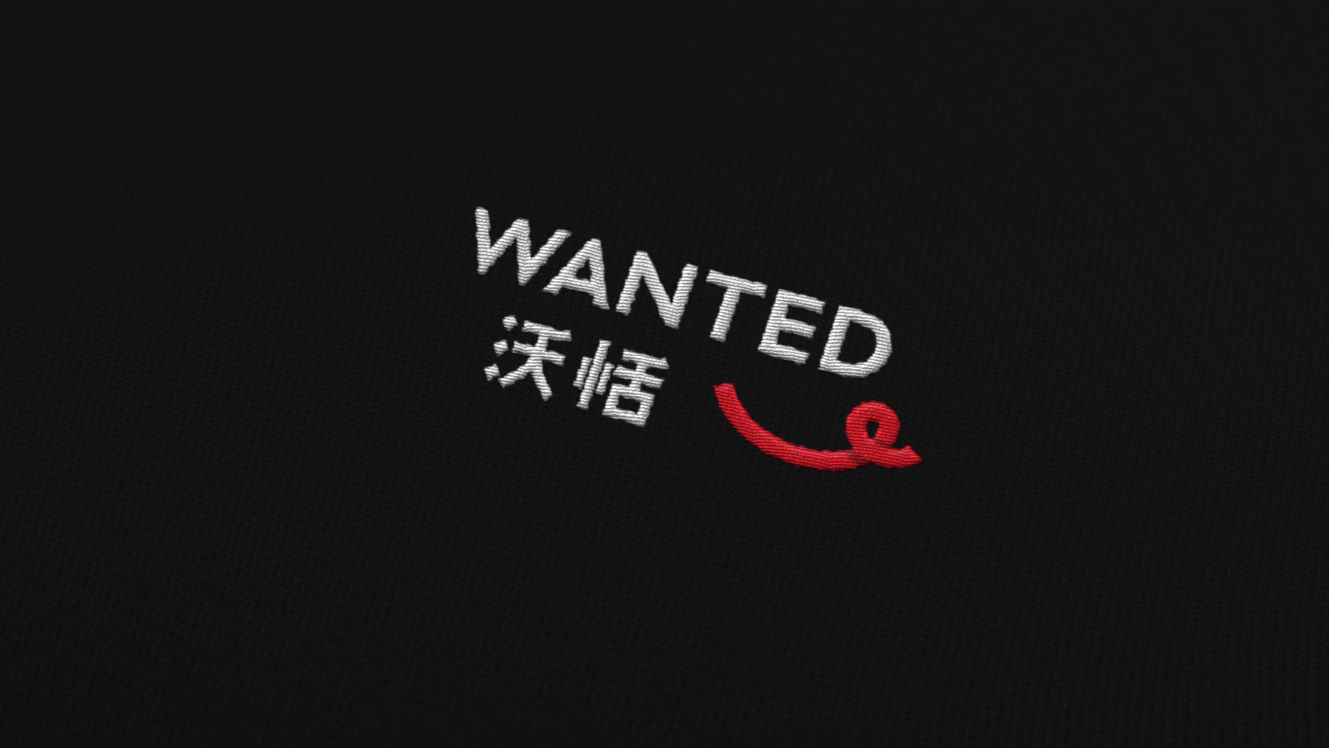 深圳VI設(shè)計報價