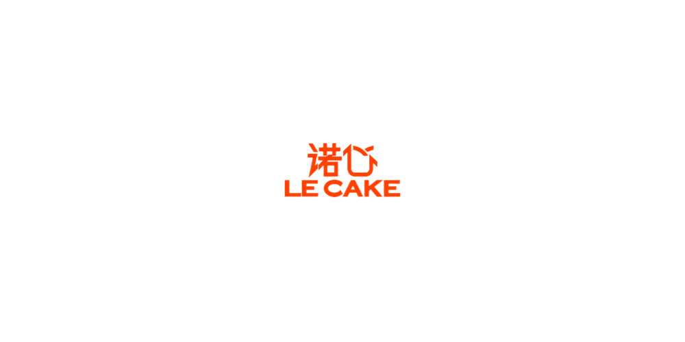 諾心LOGO設計