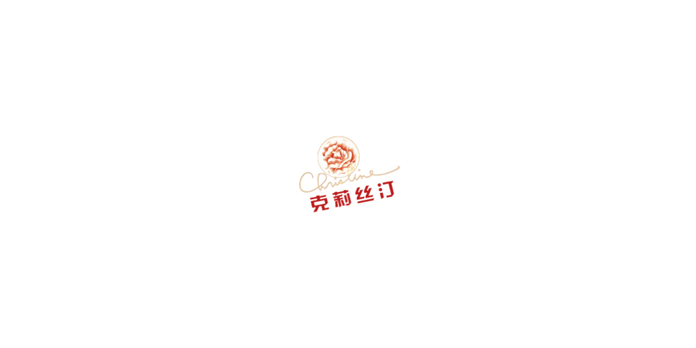 克莉絲汀LOGO設計