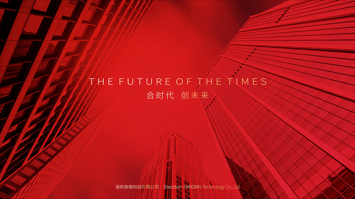 公司vi設(shè)計