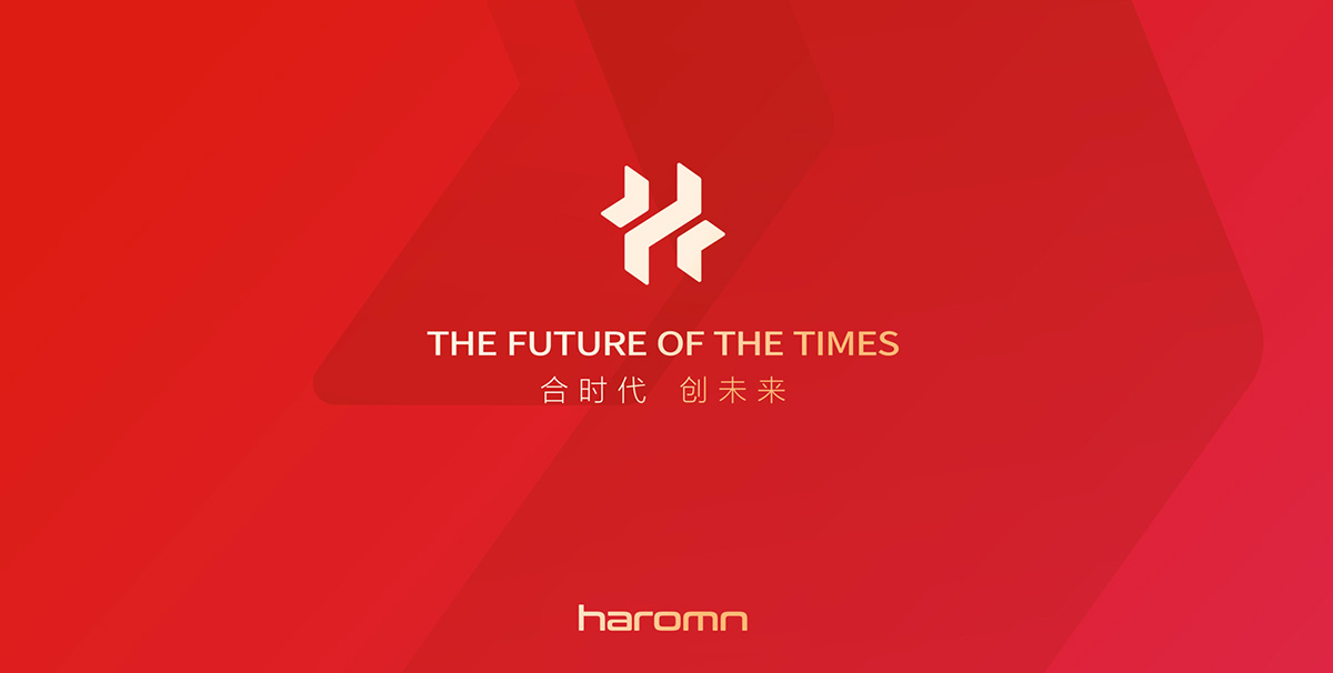 科技畫冊設(shè)計