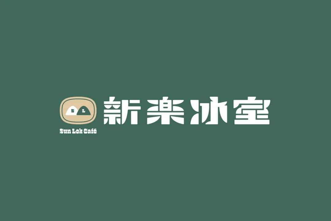 品牌形象設(shè)計(jì)