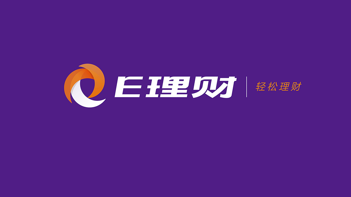 品牌logo設(shè)計公司