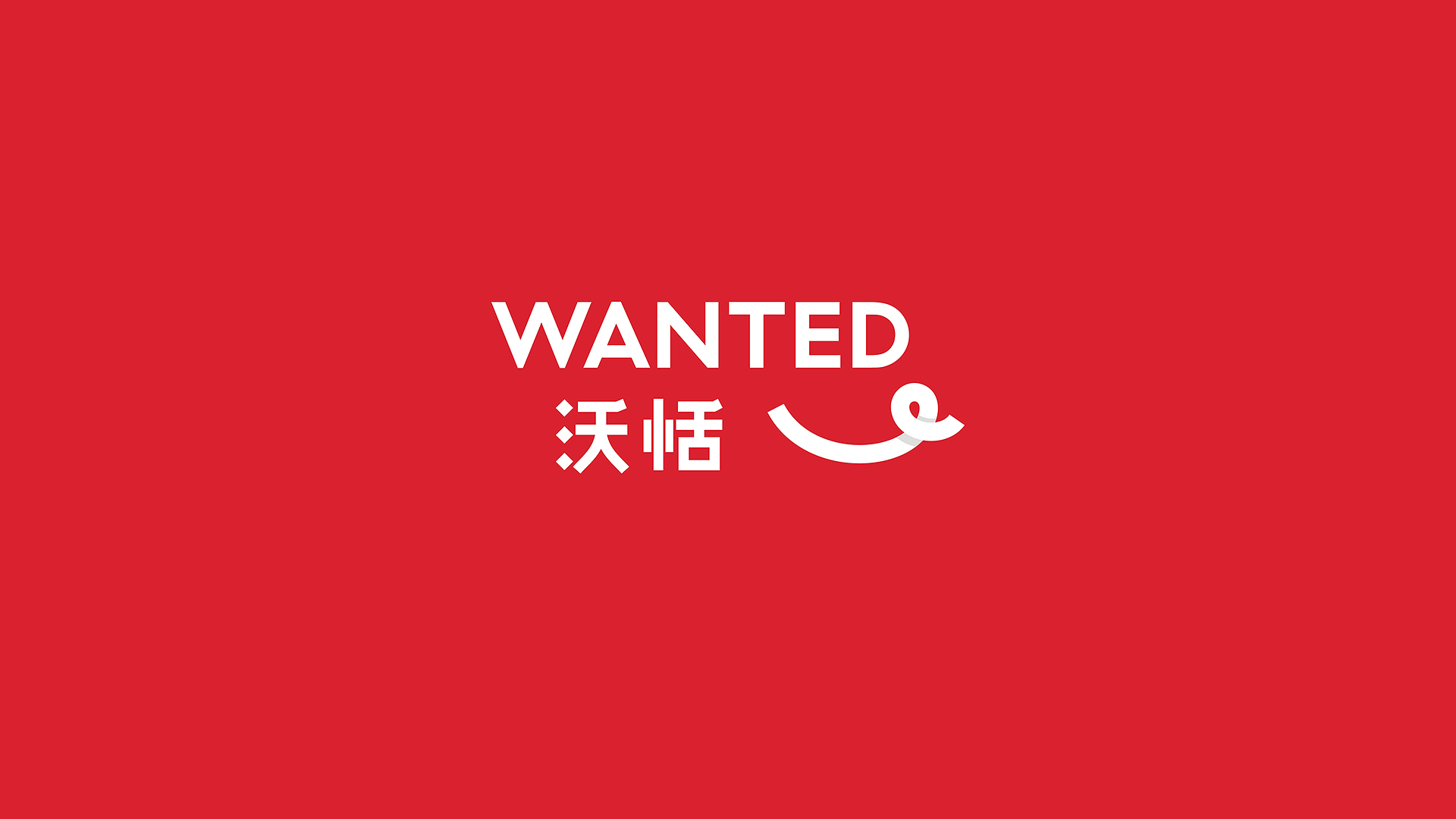 標(biāo)志設(shè)計(jì)